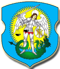 Герб г.п.Шумилино